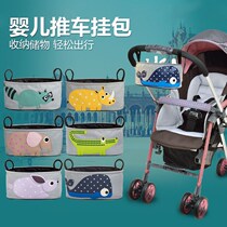 Baby out storage bag 2021 new mother baby bag out mother fashion waterproof large capacity out oversized