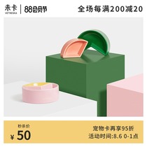 Non-card watermelon grapefruit Ceramic food bowl Cat bowl Double bowl Pet cat bowl Cervical spine protection food bowl Anti-tipping drinking bowl