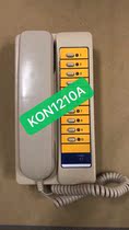 KONE elevator duty room host KON1210A Duty room host KON1210A elevator KON1210A