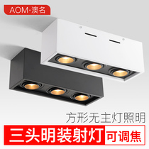 Three-head spotlight mounted adjustable angle household square ceiling anti-glare led downlight living room without main light design