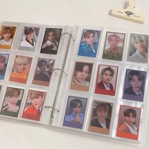  Nine-grid card book Four-grid card book Large-capacity card collection book Star chase postcard storage book Album card book