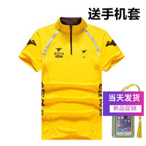 High quality new Meituan takeaway summer short sleeve T-shirt clothes Meituan rider equipped with a full summer riding head