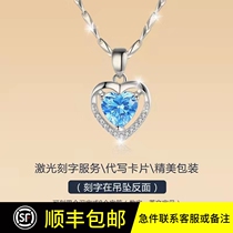 Zhou Dafu Star Platinum Necklace Send Wife Wedding Anniversary Birthday Gift Christmas Eve Valentines Day to send girlfriend