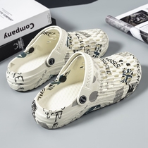 Dongle Shoes Mens Summer 2021 New Outwear Non-slip Soft Bottom Beach Shoes Trend 100 Lapped Personality Baotou Sandals