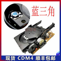 New CDM4 turntable CD machine laser head in and out of the warehouse assembly CDM4 19 bald Chase triangle blue film mirror