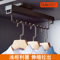Shallow wardrobe hanging clothes rod longitudinal top clothes hanger telescopic Clothes Clothes Clothes wardrobe crossbar hanging hangers hanging clothes rod