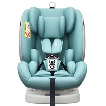 Baby Baby 0-year-old newborn car car universal chair Simple portable child safety seat can lie down