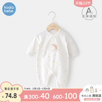 Corra nose nose newborn clothes pure cotton 0 1 June Baby one-piece clothes first birth baby monks clothes for spring and autumn rainbow