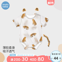 Corra nose and nose tiger year short sleeve farting baby Xia Bo Tiger Triangle Khae baby climbing to serve Weifeng Xiaohu