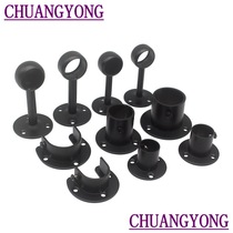 Stainless steel black flange seat round head seat tall flange seat round tube seat towel powder Black fixed seat