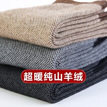 Odos City Upmarket Pure Cashmere Pants Men and women Thickened Warm Beating Underpants High Waist Counter Season Winter Wool Pants