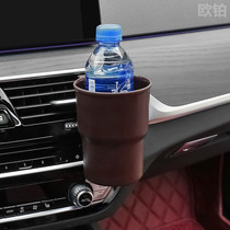 Jeep Freelance Guide Freedom Everbright Commander Car Cup Holder Car Holder Water Cup Holder