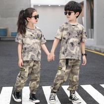 Childrens camouflaps uniformed young children to play short sleeve outdoor military training summer camp special soldiers performance clothes