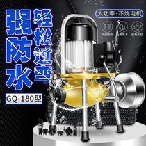 Electric pipe dredging machine High-power professional 180 waterproof sewer artifact Household toilet dredger
