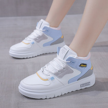 Support Red Star Hongxing Erke womens shoes autumn 2021 new junior high school students board shoes AJ leisure sports high-top shoes