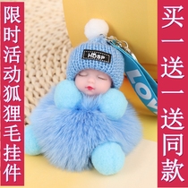 Key pendant car cute female plush fox fur ball sleep doll pendant in bag key accessories