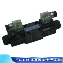 YUKEN solenoid valve DSG-01-2B2-D24-N1-50 A240 A100 70 A220 Taiwan YUKEN