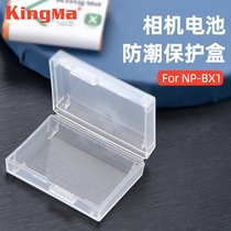 NP-BX1 battery Sony black RX100M7 M6 M5 M4 M3 CX240E RX1R AS50 HX90 micro single camera battery