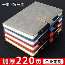 Business Notebook Notebook Notepad Thickened Office 2022 New Brief a5 Large Number b5 Book Making Soft Leather Face Gift Box Suit Working Meeting Recording This Diary Custom Indigable Logo