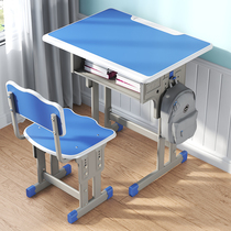 Children desks and chairs set primary and middle school students desk class classroom training and chairs can lift Children desk