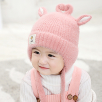 Baby ear caps winter children indoor and outdoor cold protection warm cute boys and girls baby thick autumn wool cap
