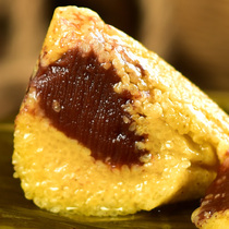 Yellow rice zongzi pure handmade candied jujube Brown Dragon Boat Festival gift box bean paste jujube big yellow rice red bean Dragon Boat Festival sweet zongzi