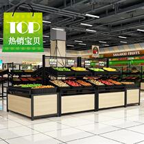 Supermarket vegetable shelf slope fruit s shelf Display rack Desktop fresh shelf table milk tea shop basket