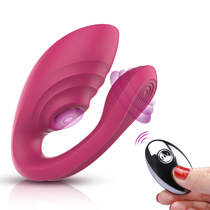 Womens outdoor invisible wearing jumping eggs. Couples shake the cunnilingus masturbation device remote sucking clitoral products