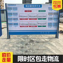 YLTY013 Wire rope use method Wire rope display experience Construction site standardization safety experience area