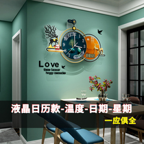 Net red light luxury decorative watch Simple modern wall clock Living room household fashion clock Hanging restaurant wall hanging atmosphere
