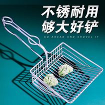 Cat litter shovel Metal hole big cat supplies Cat shit artifact Stainless hole Tofu cat sand shovel
