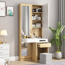  Dresser full-length mirror integrated desk storage cabinet Bedroom floor-to-ceiling dressing small apartment net red makeup modern and simple