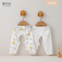 Newborn baby open crotch pants Summer thin piece Gauze Breathable Magic Stick Sleeping Pants Beginner Baby Pure Cotton Air Conditioning Pants