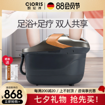 Germany Karen Shi automatic double foot bath electric massager Foot kneading foot massage machine Foot deep bucket