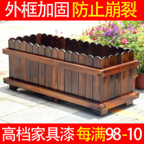 Anti-corrosion wood flower box Outdoor garden balcony vegetable box Carbonized solid wood flower pot rectangular planting box Outdoor flower tank