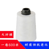 Sewing Bag Wire Stitch Packer Packing Thread Woven Bag Sewing Thread Portable Sealing Machine Industrial Sewing Wrap Thread
