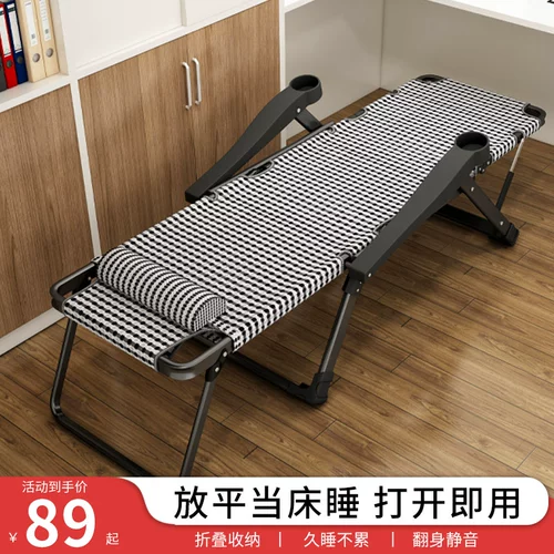 Офисный обеденный перерыв кровать складная кровать домохозяйство для взрослых односпальных рабочих кровати, кровать, больница, больница, сопровождать кресло для маленькой кровати.