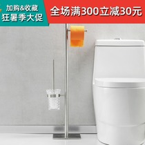 Floor-to-ceiling toilet brush tissue rack villa hotel floor toilet brush removable bathroom storage rack Rod