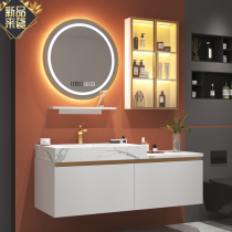 Smart light luxury Rock board all-in-one bathroom cabinet combination toilet wash table solid wood sink washbasin bathroom