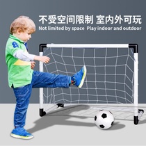  Football door frame Childrens home portable indoor and outdoor primary school students movable training two-in-one sports goal