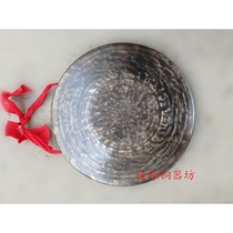 33 cm Zhonghuyin gong Bronze gong Hand-polished professional Zhonghuyin gong Gong drum team Opera special gong