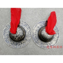 28cm big hat cymbals pure handmade bronze Taoist instruments