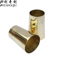 Nine-hole Suona copper sleeve Suona rod copper sleeve Brass sleeve