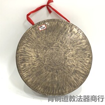 40 cm bronze large gong Flat flat high wall gong Pure hand-made copper white light gong Old copper bass gong plus Gao Heng Luo