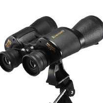 Telescope high-definition binocular 20x50 low-light night vision glasses outdoor wasp bird-watching mirror concert