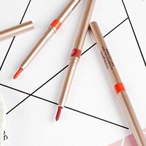 Lip liner can be used as lipstick and eyeliner waterproof and sweat-proof lasting no fading no makeup Net red same suit