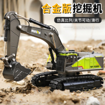 Child Alloy Digger Simulation Excavator Model Engineering Car Suit Crane Shovel Car Press Road Car Boy Toy Car