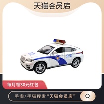Caiper sound and light return alloy simulation car toy car 1:32 BMW X6 police car model 2-6 children boy