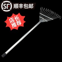 Steel wire rake 14 teeth gardening tools farm tools grass seed seeding special rake cuddle grass plastic rake