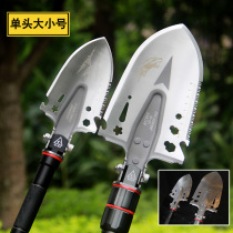 Shovel outdoor digging all-steel thick shovel multi-function folding sea fishing small hoe planting gardening tools
